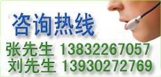 ԃ(xn)ᾀ(xin):15832205835